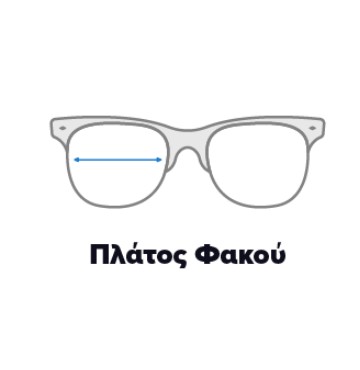 Φωτογραφία του προϊόντος για το μέγεθος