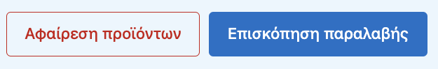 Screenshot 2024-10-31 at 1.07.00 PM.png