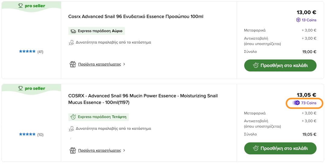 Screenshot 2025-04-07 at 3.55.15 PM.png