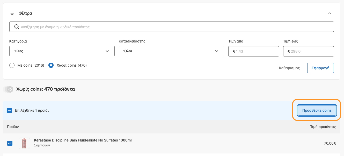 Screenshot 2025-04-07 at 4.15.17 PM.png
