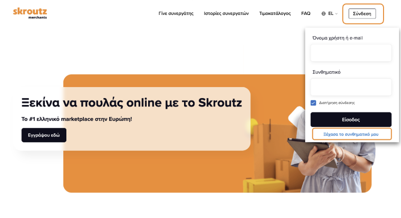 Screenshot 2025-04-24 at 1.40.47 PM.png