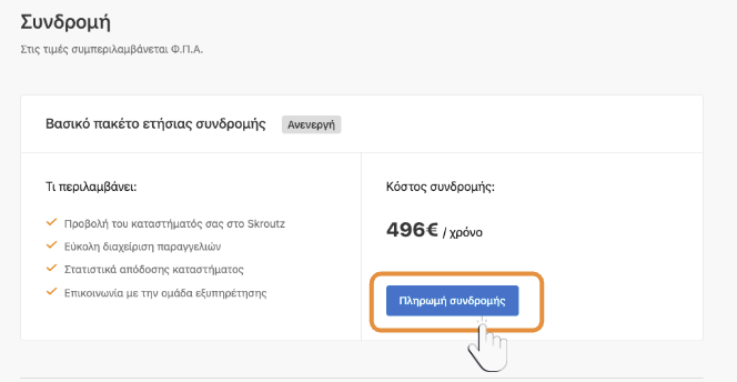 Screenshot 2025-04-24 at 1.47.06 PM.png