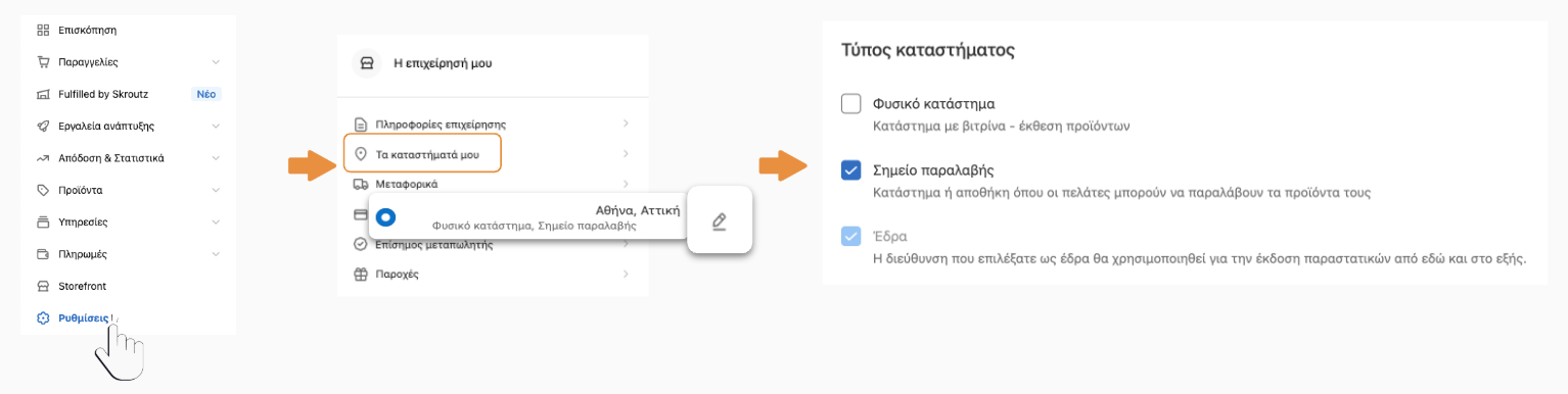 Screenshot 2025-04-28 at 12.33.35 PM.png