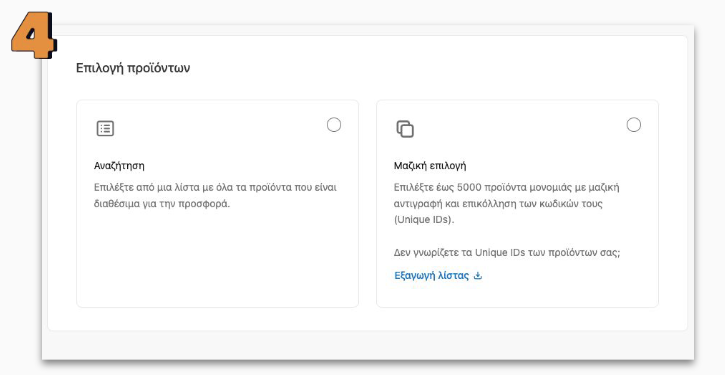Screenshot 2025-05-15 at 4.13.25 PM.png
