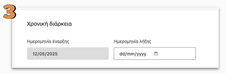 Screenshot 2025-05-15 at 4.13.18 PM.png