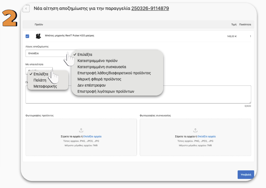 Screenshot 2025-05-22 at 11.55.52 AM.png