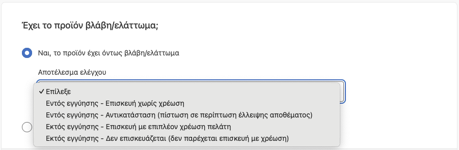 Screenshot 2025-05-22 at 12.50.59 PM.png