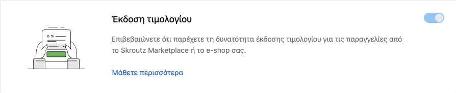 Screenshot 2025-05-27 at 3.50.09 PM.png