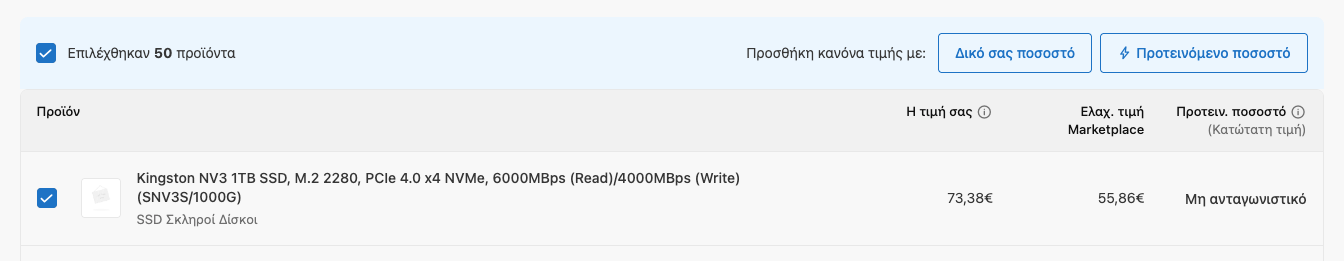 Screenshot 2025-06-02 at 11.38.09 AM.png