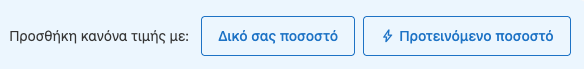 Screenshot 2025-06-02 at 11.38.25 AM.png