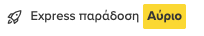 Screenshot 2025-06-02 at 12.20.23 PM.png