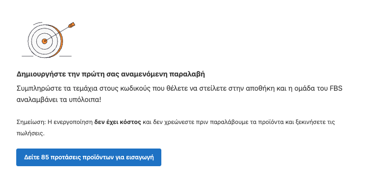 Screenshot 2025-06-23 at 4.03.43 PM.png